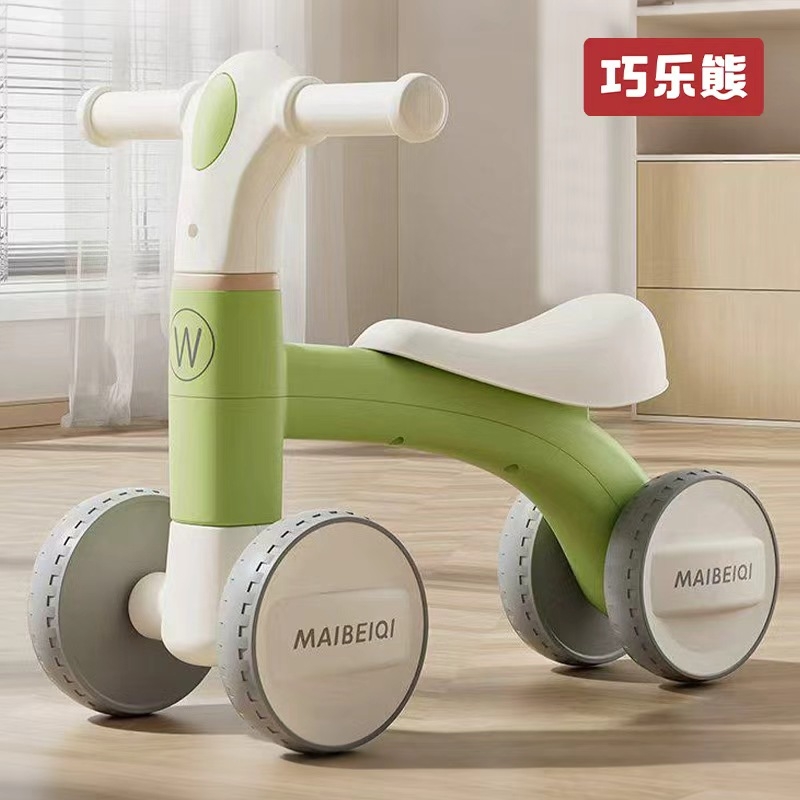 巧乐熊四轮滑行车|超3.4万次加购