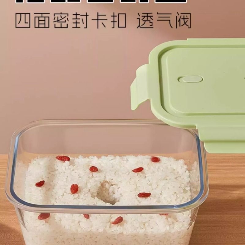 米酒罐酒酿密封罐甜酒坛高颜值醪糟米酒发酵容器带盖玻璃保鲜盒,淘宝优惠券,粉丝福利购,淘宝优惠卷