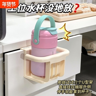 工位悬挂纸巾架置物架办公室台面收纳神器办公桌挂钩壁挂式纸巾盒