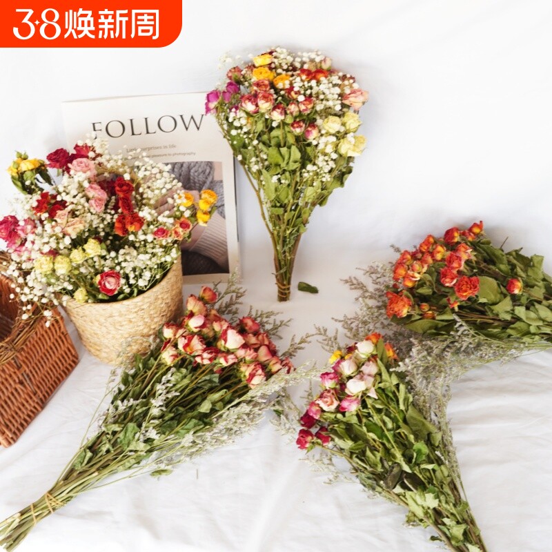 情人节多头玫瑰干花花束家居摆设插花蔷薇真花装饰鲜花泡泡混搭