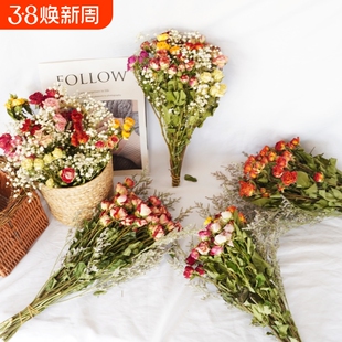 情人节多头玫瑰干花花束家居摆设插花蔷薇真花装饰鲜花泡泡混搭