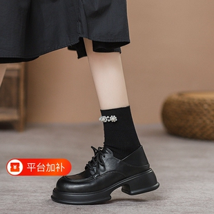意尔康心选厚底英伦风小皮鞋女秋季系鞋带软底松糕复古百搭乐福鞋