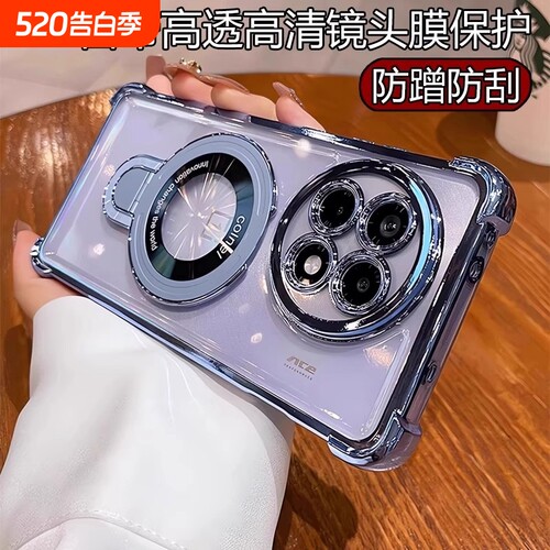 磁吸带支架适用一加13手机壳一加ace5pro新款透明高级感por带镜头膜全包硅胶防摔气囊ace5一加保护套男女超薄