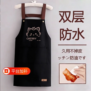 防水防油围裙新款厨房家用2026餐饮专用超强女夏季做饭围腰工作服