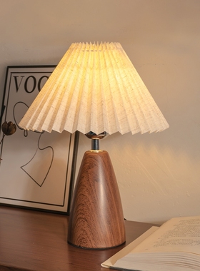 台灯床头灯卧室百褶复古实木书房起夜夜灯温馨浪漫桌面装饰氛围感