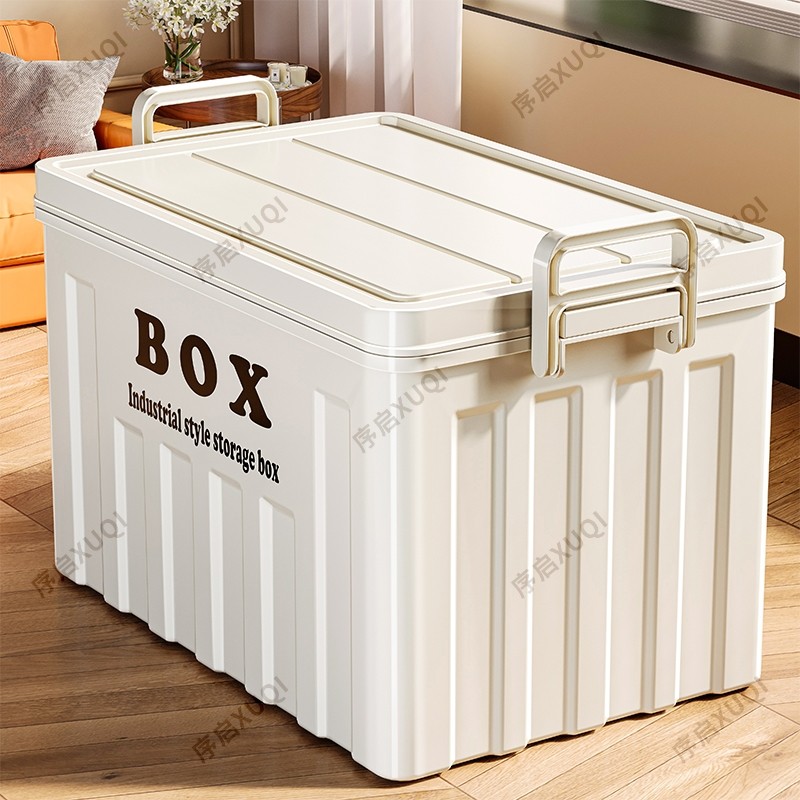 露营收纳箱车载汽车户外车用后备箱整理盒储物箱子手提大容量塑料