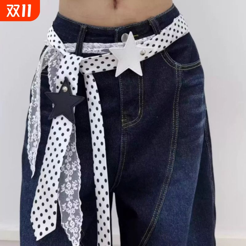 波点丝巾腰带配牛仔裤腰间配饰女款高级感长条复古蕾丝腰封配裙子