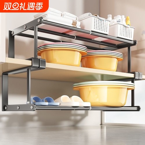 【全网热销100W+】浴室置物架