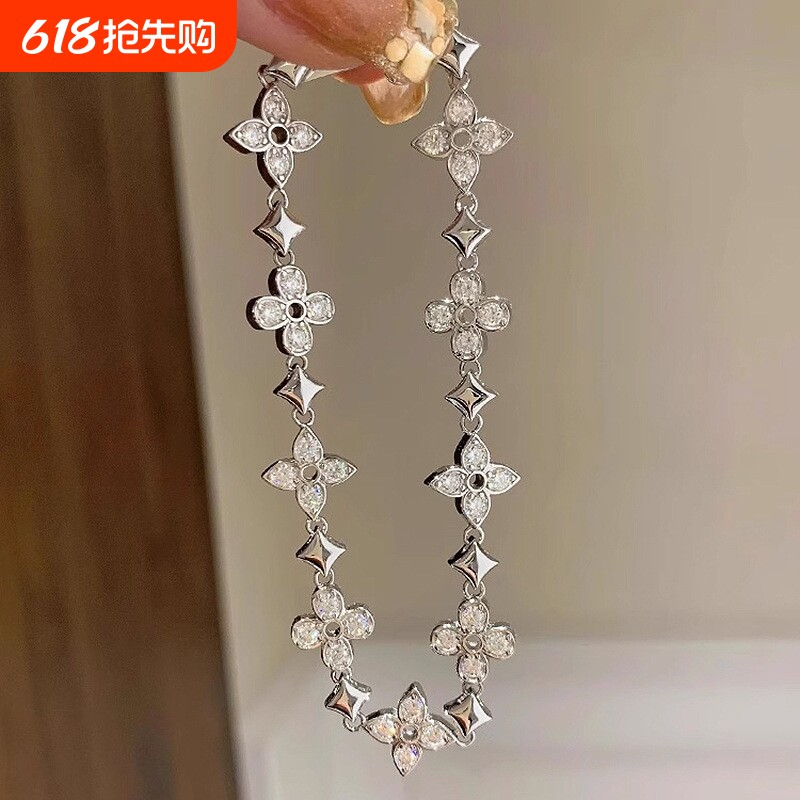 法式星芒四叶花手链高级感时尚轻奢满钻四叶花气质手饰品