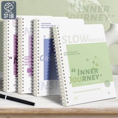 梦瑾高颜值线圈笔记本本子新款小清新加厚学生专用b5课堂考研厚白卡日记线圈本记录a5办公记事本开学横线