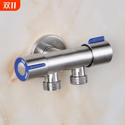 304不锈钢双控角阀一进二出三通分水阀水龙头一分二分水器带开关
