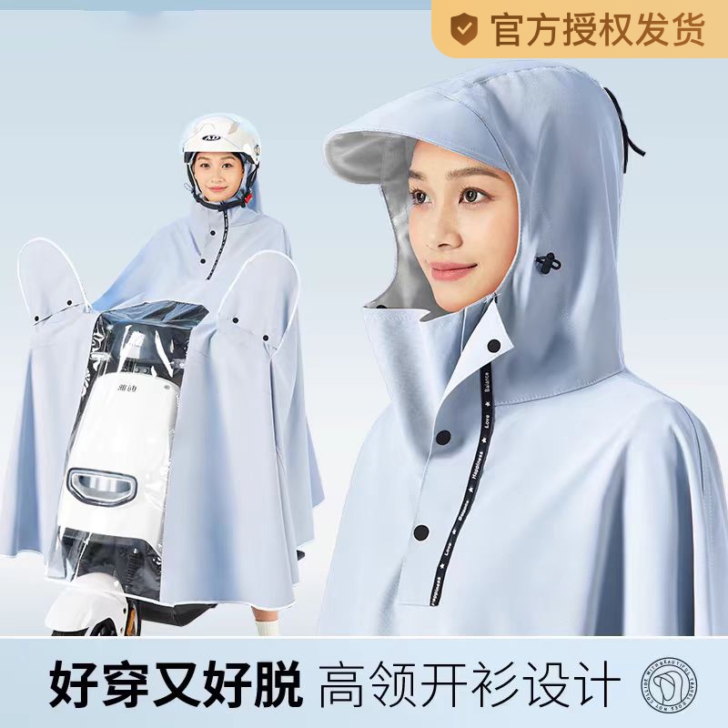 ۻ㣺콢Ӻ3xl޾-ˮ?͸ˮ/ˮɽ/ڲӿ/300Dţ XXXXL ¿綯¼ӴӺ񳤿Ů30.32Ԫ