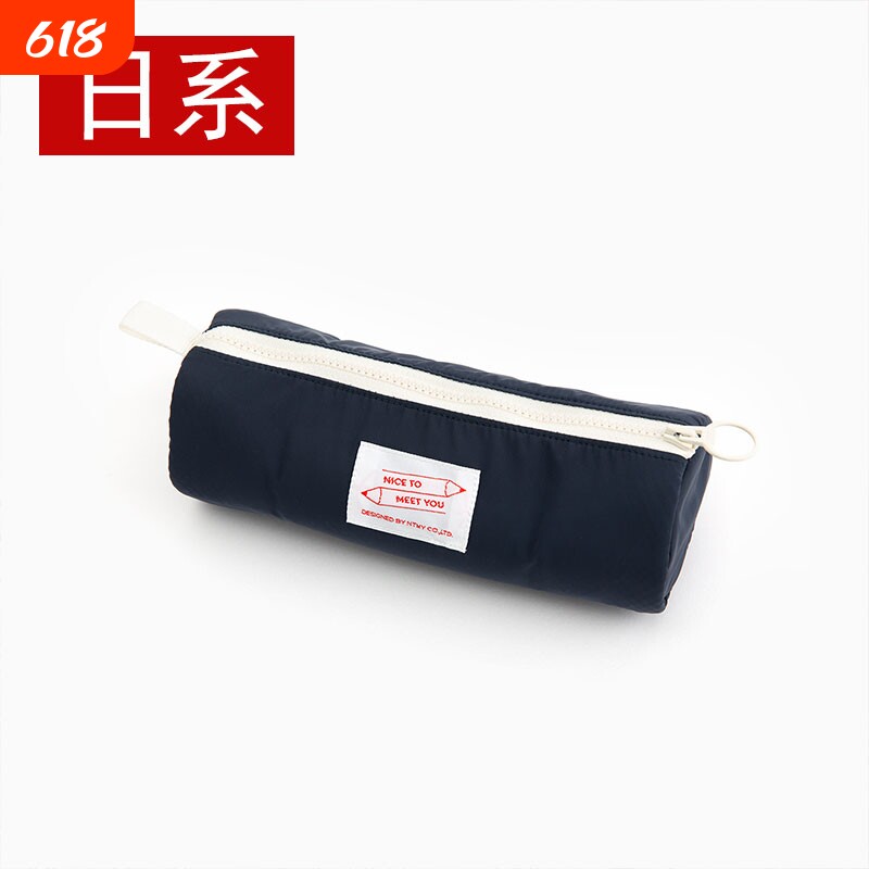 日系藏蓝简约笔袋学生ins高颜值女生文具零钱包袋圆筒笔