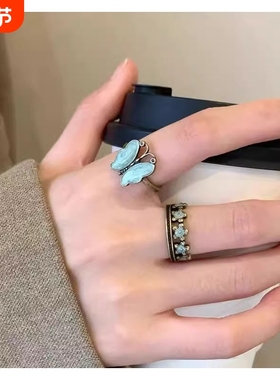 vintage中古小众高级感蝴蝶戒指女个性设计轻奢滴釉蓝绿独特配饰