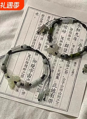 兰亭序新中式蝴蝶竹节串珠手链国风旗袍手饰复古小众设计手串闺蜜