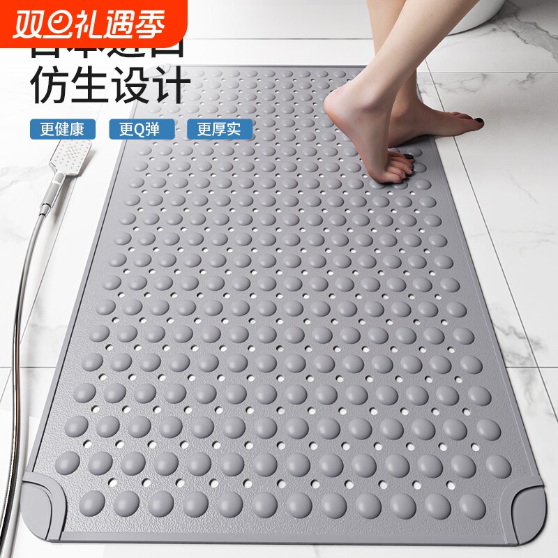 YM浴室防滑垫淋浴房卫生间洗澡垫子儿童防摔脚垫环保TPE按摩地垫