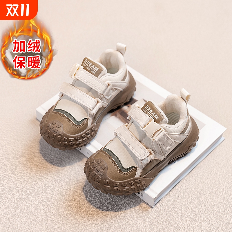 儿童棉鞋运动鞋2025冬季新款男童加绒休闲鞋中大童轻便防滑跑步鞋