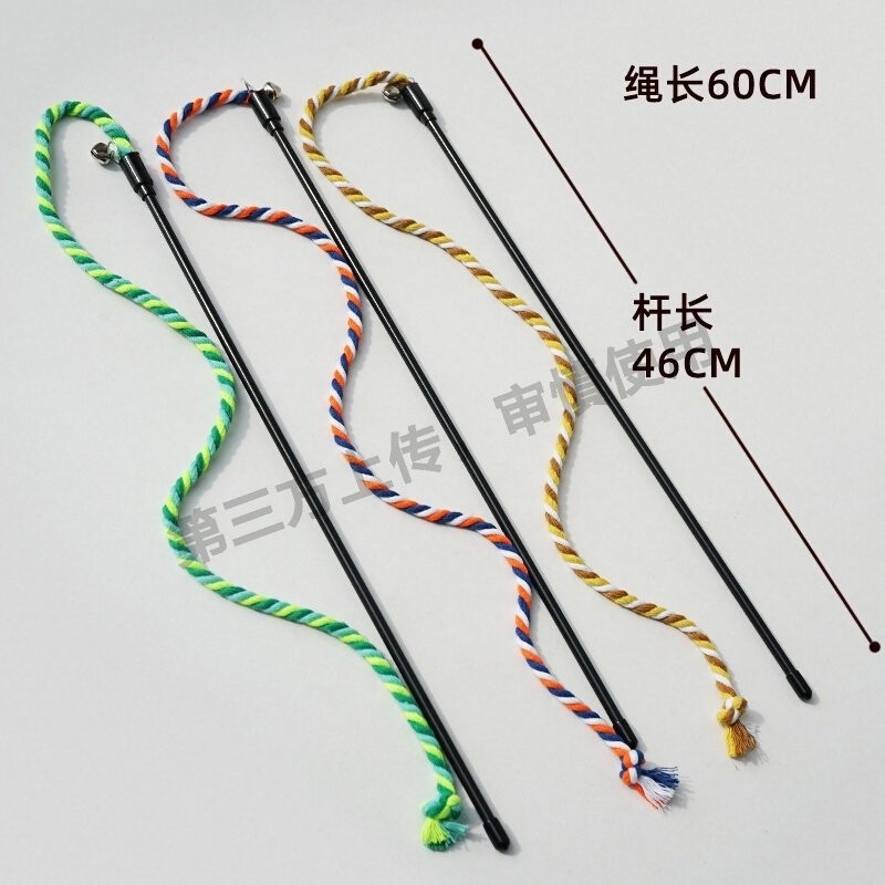 逗猫棒猫咪玩具小猫消耗体力自嗨解闷质量好的长杆绳子磨牙耐咬