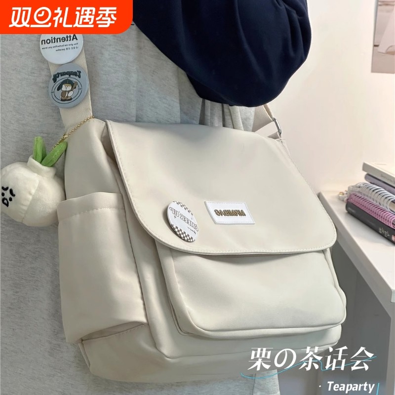 日系ins简约百搭邮差包休闲斜挎包包女学生上课通勤包单肩质感