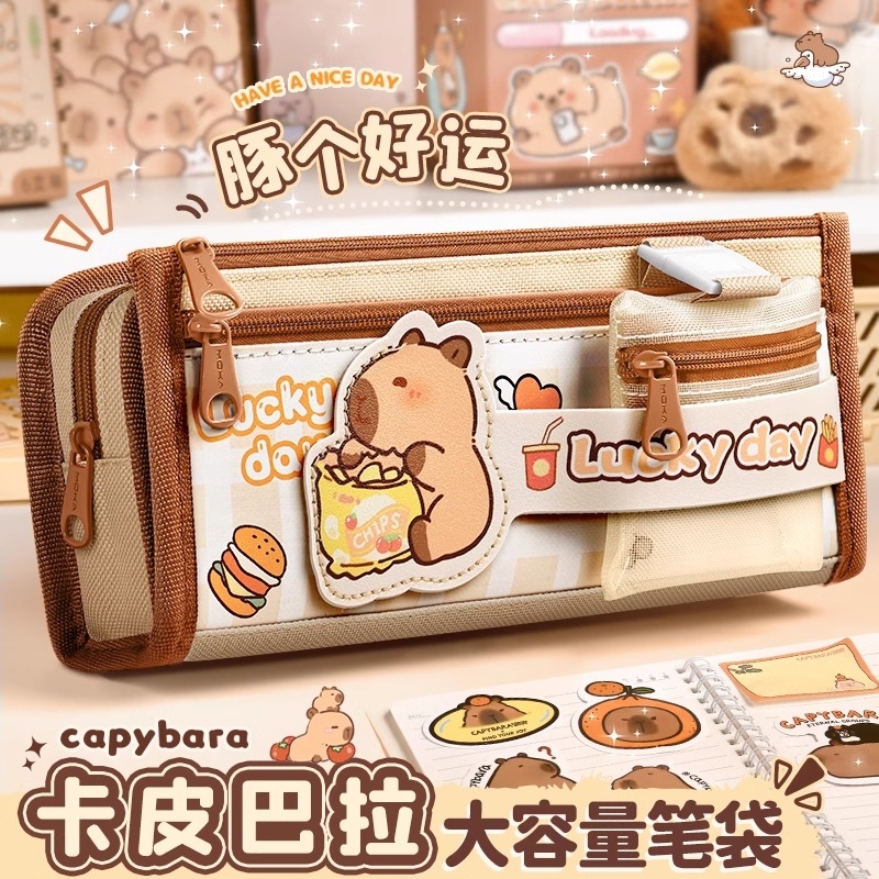 ▶卡皮巴拉多功能文具袋火热上线