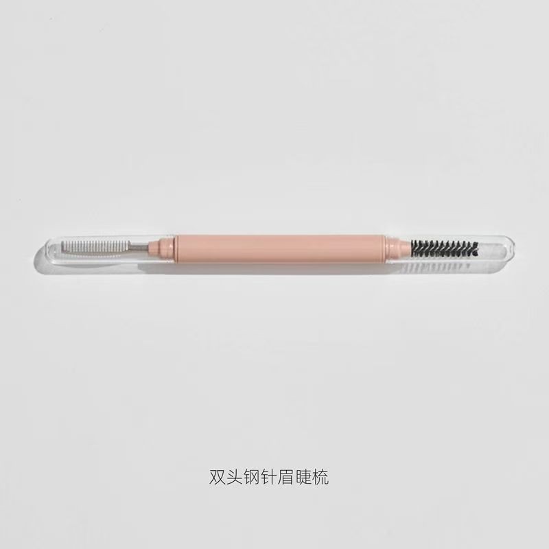 双头钢针睫毛梳螺旋眉刷钢梳睫毛膏梳理根根分别眉毛修剪用具,彩妆/香水/美妆工具,化妆刷,淘宝优惠券,粉丝福利购,淘宝优惠卷