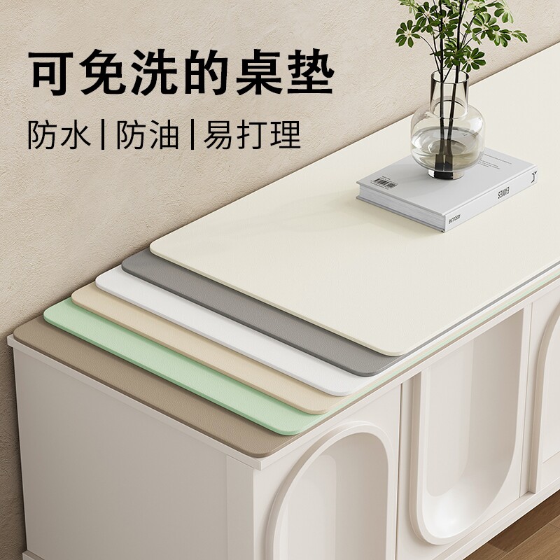 护眼硅学生书桌垫子儿童学习桌写字台专用办公电脑桌布课桌面保护