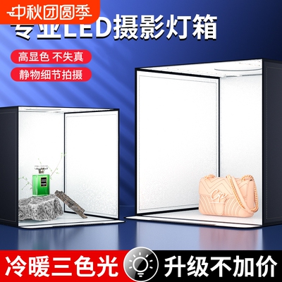 【秒拍大片】专业拍照摄影棚