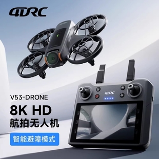 Avata无人机穿越机入门4k智能航拍专业高清长续航飞行相机带屏遥控飞机官方正品 Neo 上市&顺丰速发4DRC 新品