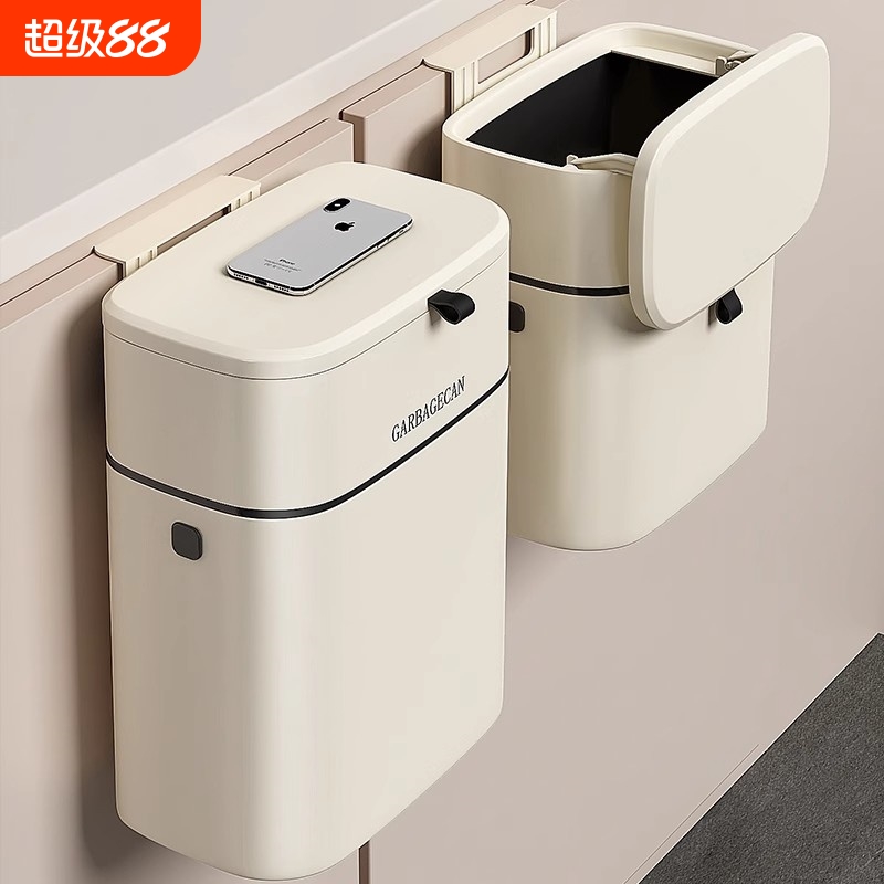 新款厨房垃圾桶带盖厨余挂式收纳