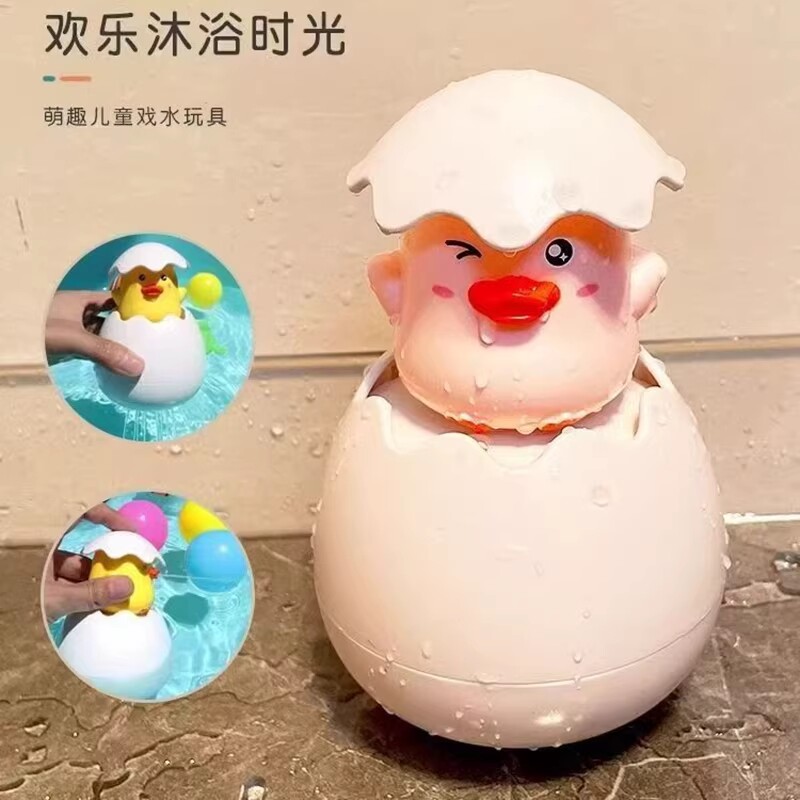 网红同款宝宝戏水玩具浴室喷水恐龙蛋婴儿洗澡花洒儿童玩具
