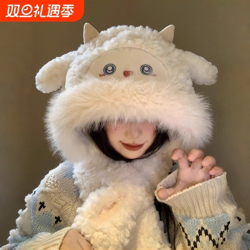 可爱小绵羊毛绒帽女冬季新款骑行防风保暖帽子围巾一体加厚电动车