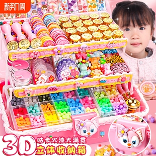 火漆印章套装咕卡全套蜡烛蜡粒章头儿童手工diy玩具果冻蜡捏捏乐火气昂章火星头火机火鸡蜡印火器女孩收纳盒