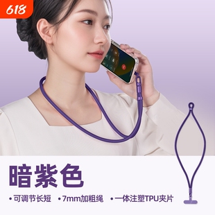 新品手机挂绳手腕可调节长短手绳新款自锁防摔结实带夹片短款涤沦可旋转吊绳防缠绕腕带防丢户外携带神器带子