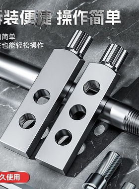 家用组合工具4分6分水龙头三水管断头螺丝取出器丝锥断丝取出