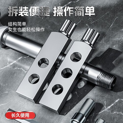 家用组合工具4分6分水龙头三水管断头螺丝取出器丝锥断丝取出