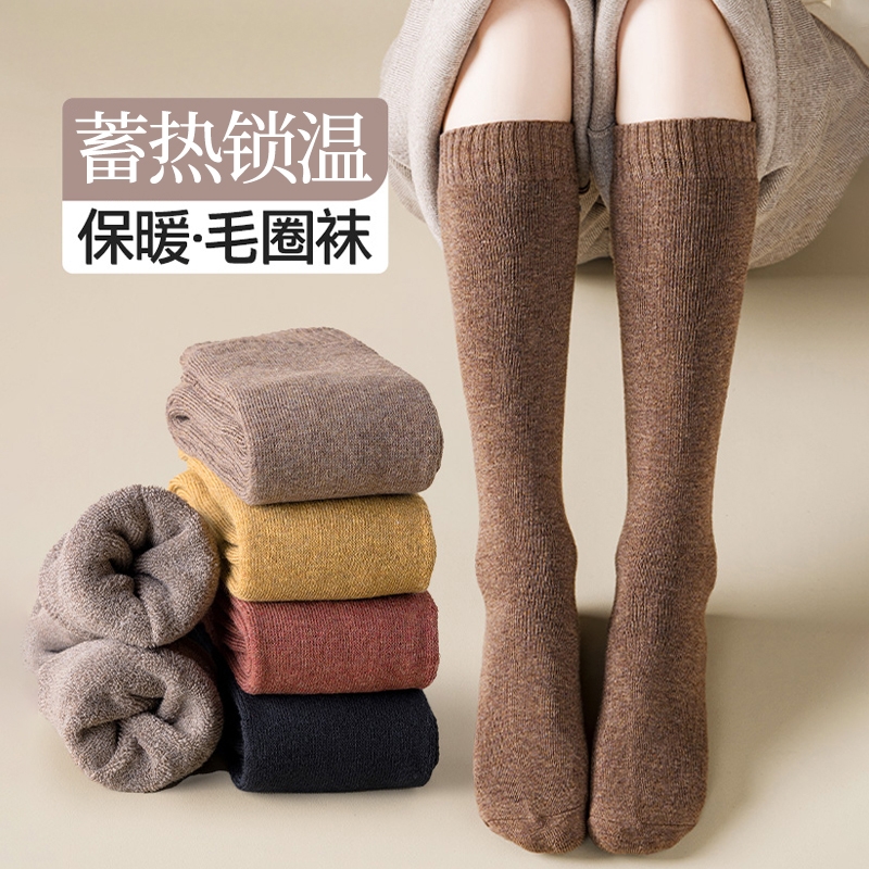 秋冬保暖小腿袜加厚加绒