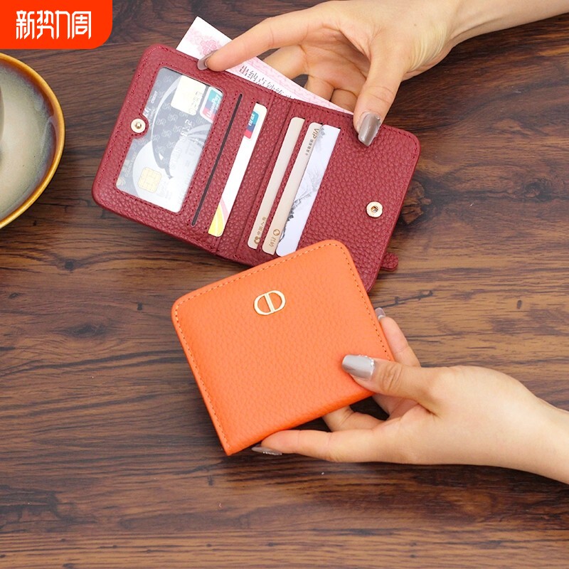 钱包零钱包2025新款短款小巧卡包一体包女士小众设计真皮女式证件