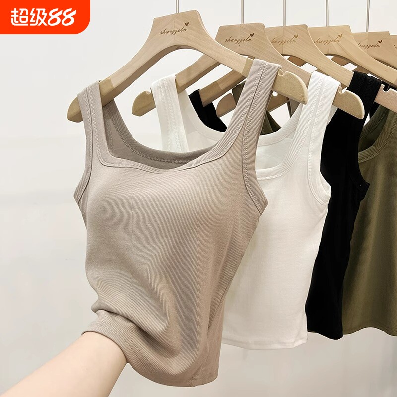 吊带小背心女2025内搭春夏季打底外穿白色美背带胸垫一体无袖上衣