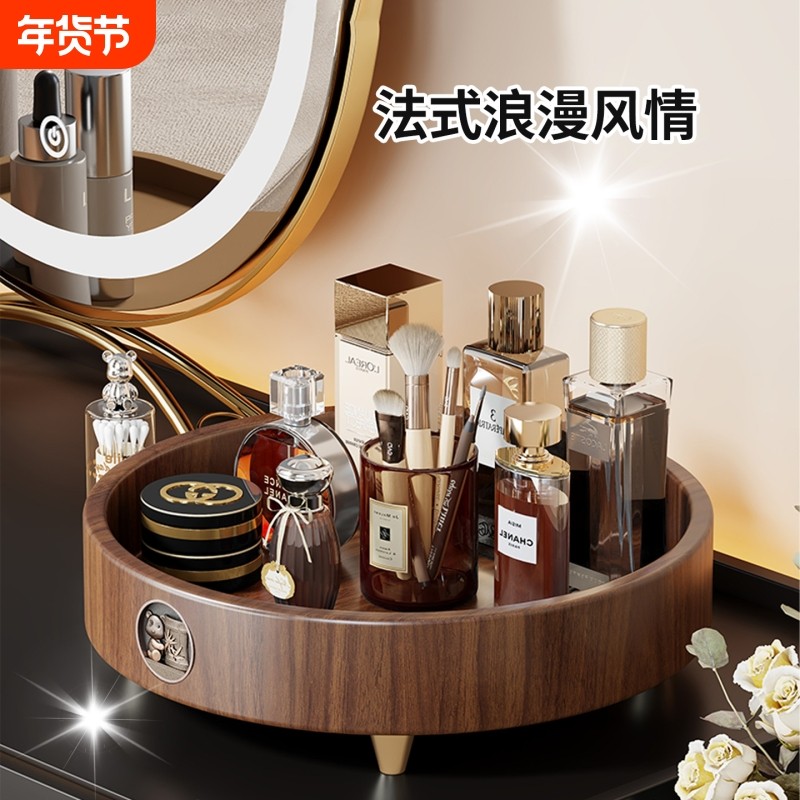 化妆品置物架实木桌面梳妆台口红眼影刷彩妆架中古风旋转收纳盒子,收纳整理,整理架/置物架/收纳架,淘宝优惠券,粉丝福利购,淘宝优惠卷