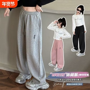 裤子女童弯刀卫裤2026秋冬儿童爆款加绒加厚休闲裤灰色洋气粉色
