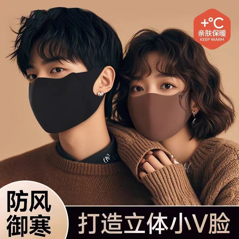 保暖口罩女士冬美拉德高颜值成人新款加厚骑行专用防风口罩防寒男