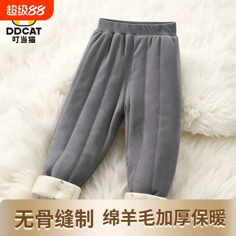 加厚修身外穿打底裤子保暖裤棉裤男纯棉女保暖裤女士内穿冬季