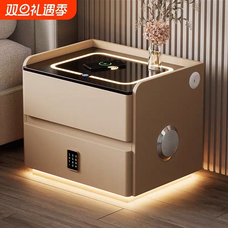 智能床头柜实木新款带蓝牙音响无线充电USB密码锁置物柜简约风