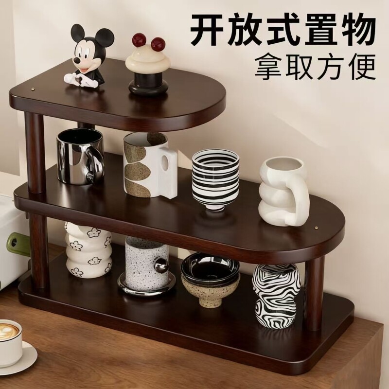 餐桌台面桌面转角茶杯咖啡杯收纳放置杯架置物架杯子收纳水杯架子
