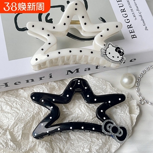 五角星黑白波点大号发夹后脑勺发抓女高级感抓夹气质鲨鱼夹发饰