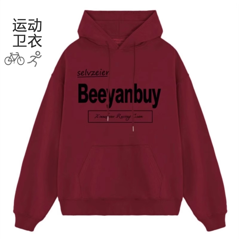 美式字母印花慵懒宽松连帽运动卫衣女百搭重磅加绒加厚上衣外套女