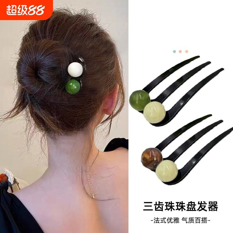 短发半扎发三齿珠珠U型发簪2026新款插梳发卡气质丸子头固定簪子