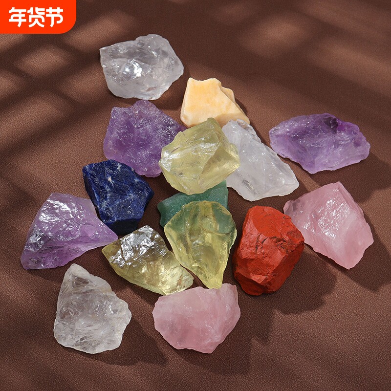 天然水晶原石矿石标本卧室无火香薰石头宝石散装扩香石消磁石摆件