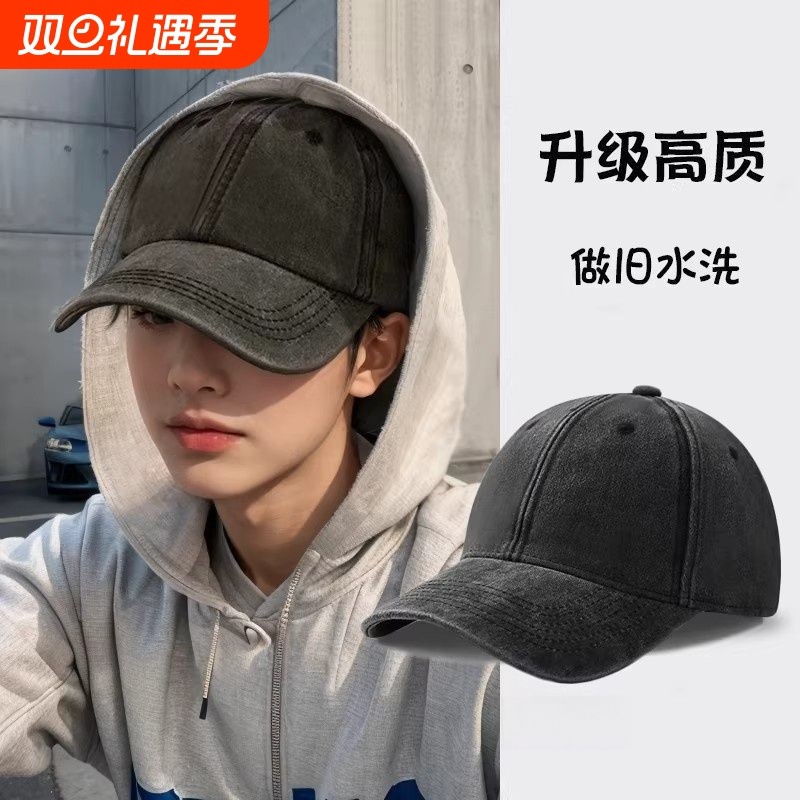 大头棒球帽子女硬顶加大帽檐显脸小纯色百搭新款黑色防晒鸭舌帽男