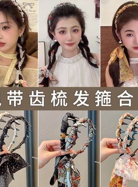 波点飘带发箍女2025新款高颅顶防滑洗脸头箍丝巾绑发一体编发头饰